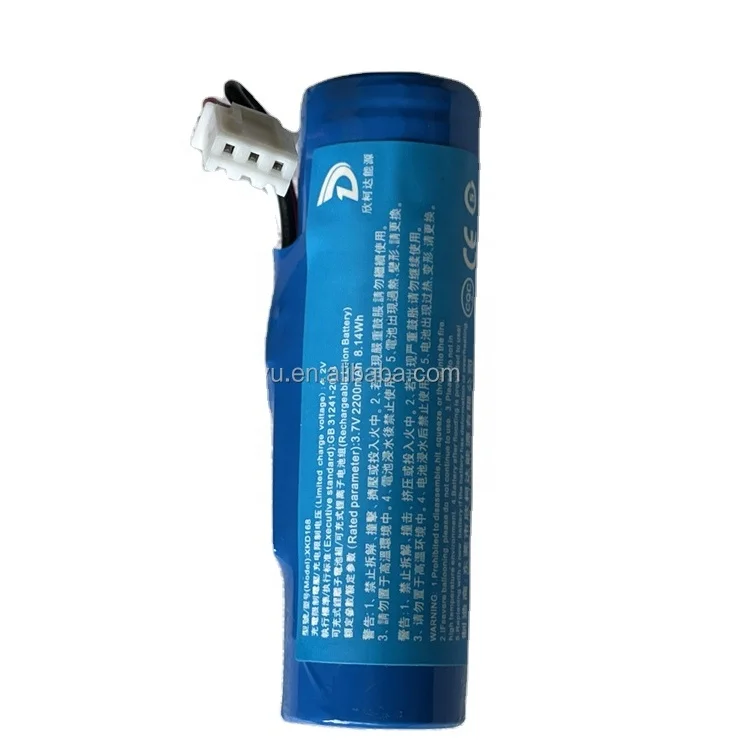 3.7V 2200mAh 8.14wh batteries rechargeable li-ion 18650 battery S910 replacement battery.s920 s58 s90 s80