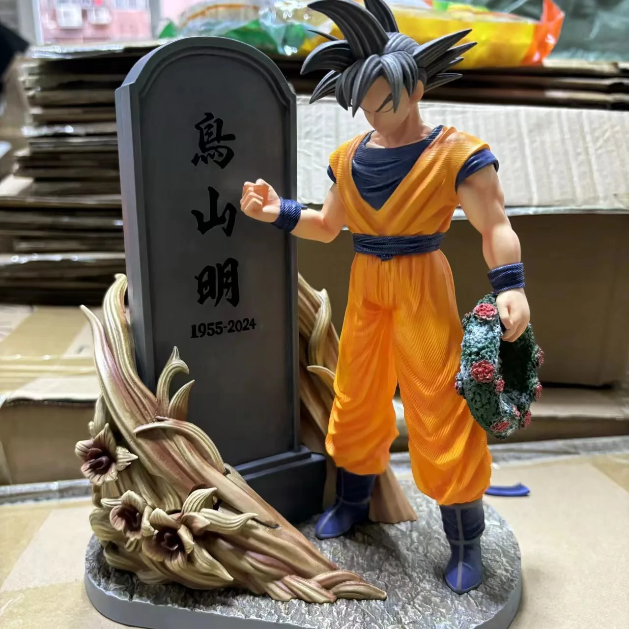 2024 OEM New Products  PVC Plastic toys Son Goku figure Memory Mr Toriyama Akira Model Anime