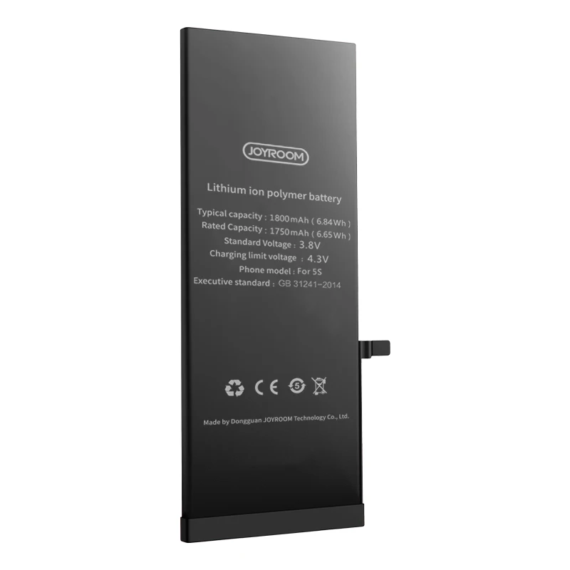 JOYROOM 2200mah High Rate Lithium Ion Battery Cell Rechargeable Batteries Lithium ion Batteries for iphone