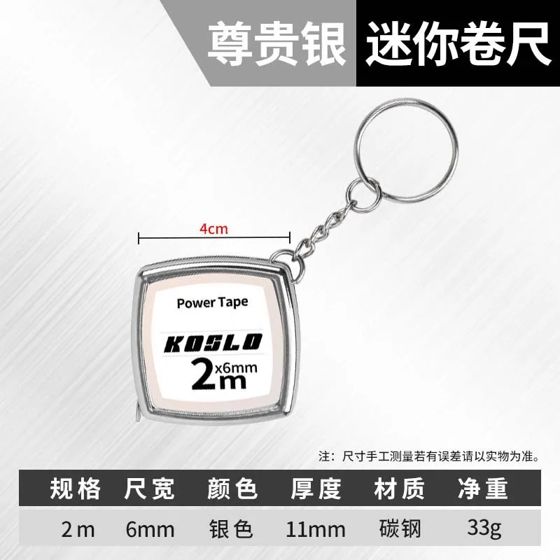 custom logo 3 meter metal tape measure