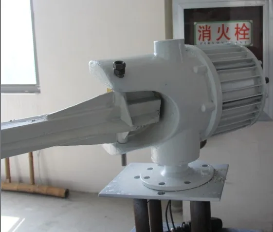 2kW low start torque wind turbine with low price