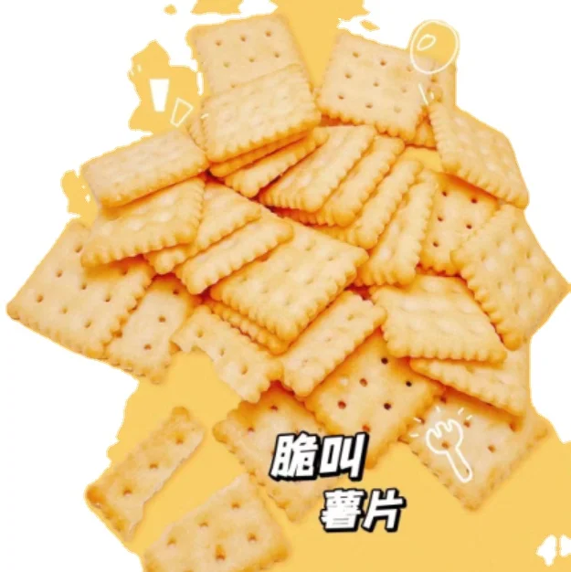 Digestive Biscuits Breakfast Private Custom Sugar Free Milk Soda Crackers Bag Packing Bag Packaging Biscuits Factory in China