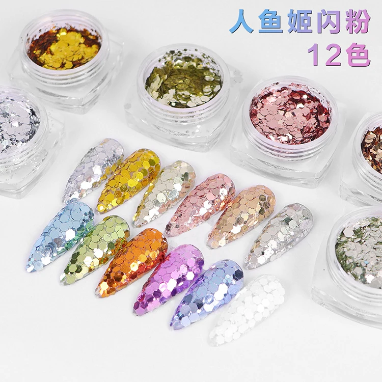Supply PET flash sequins golden color onion powder fluorescent monochrome colorful flash powder 1/128 1kg pack