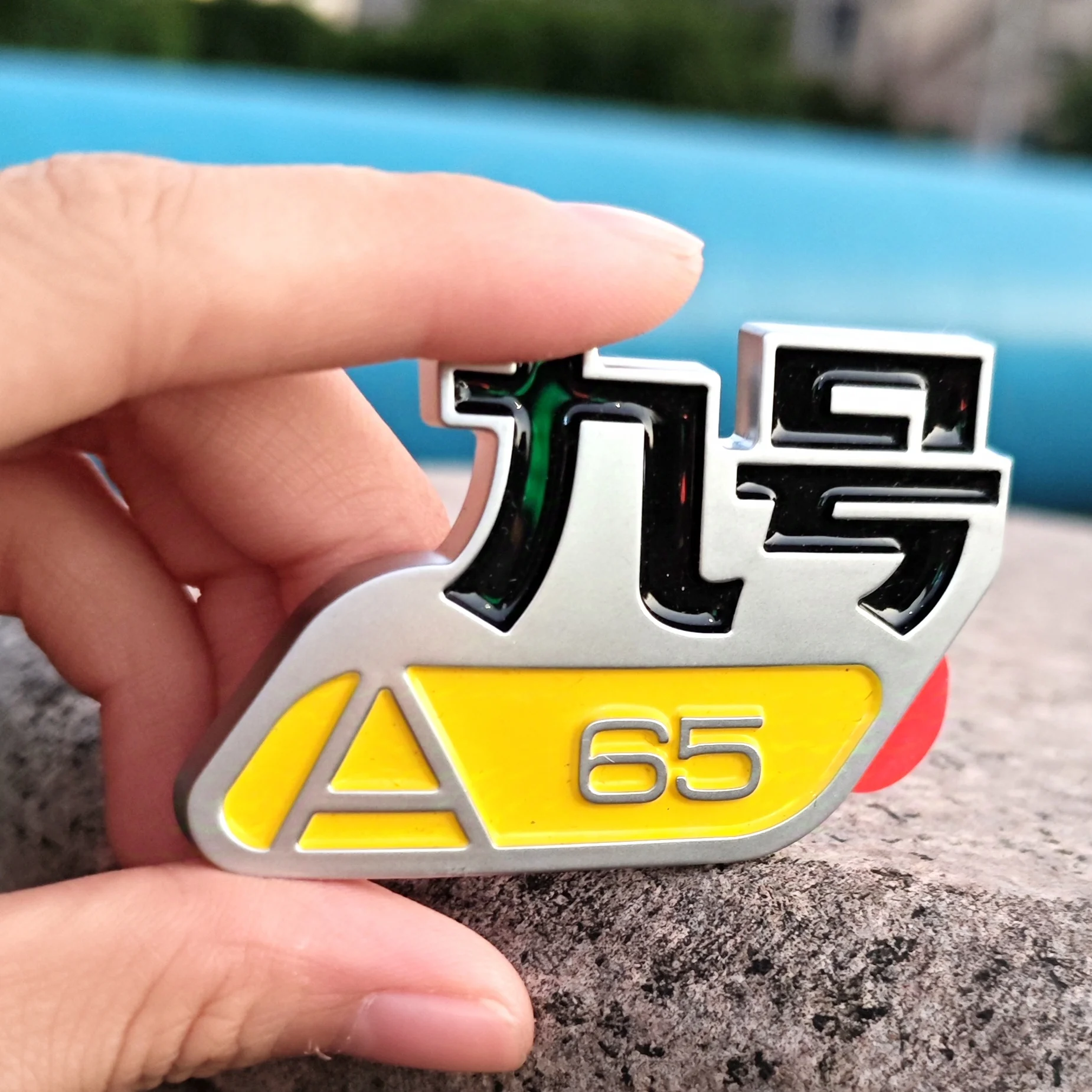 3D Badge Car Sticker Hood Bumper Trunk Low Price High Quality Durable Waterproof Emblem For Auto Body