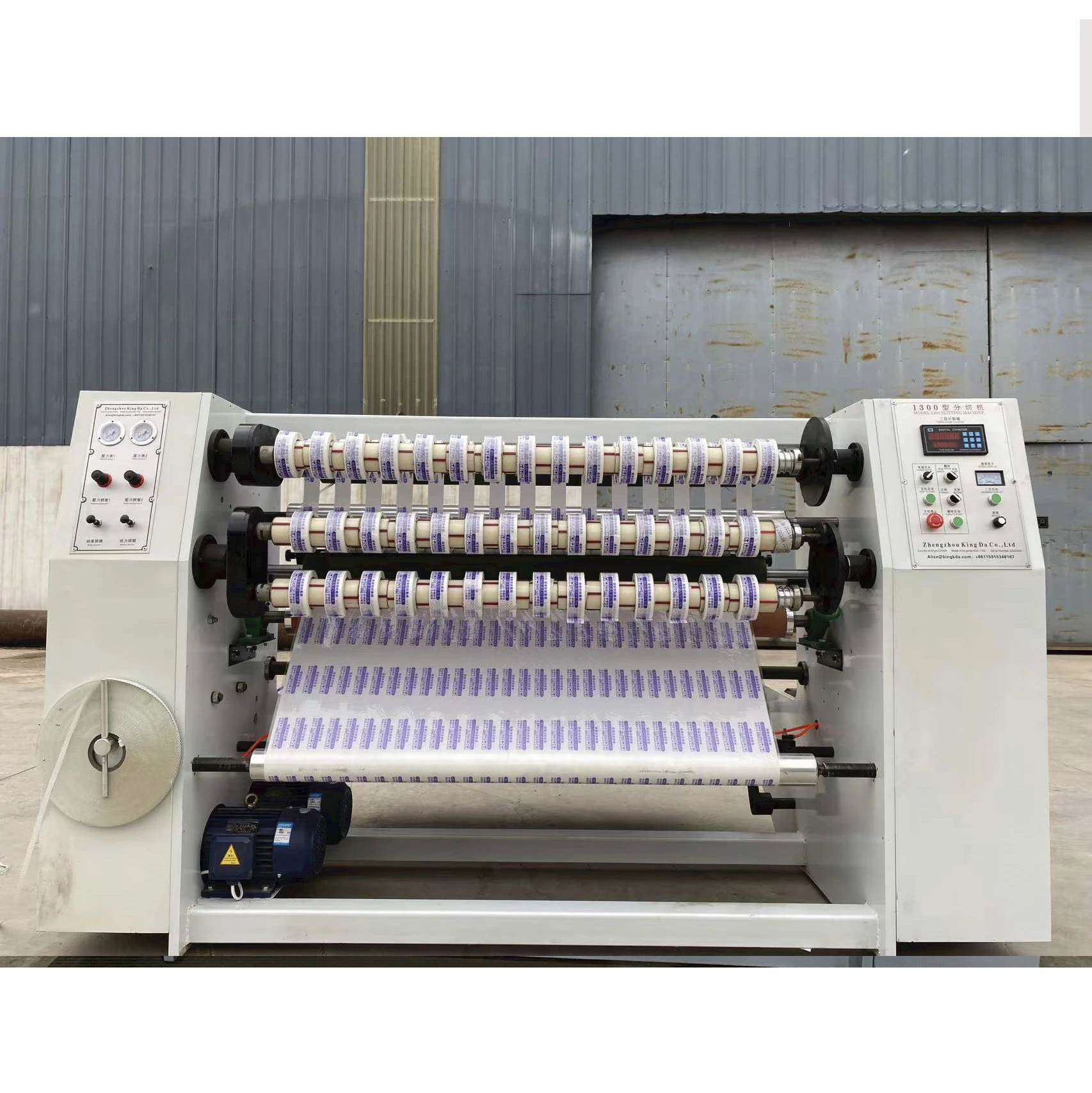 High Speed Bopp Adhesive Tape slitting machine measuring tape 3 meter