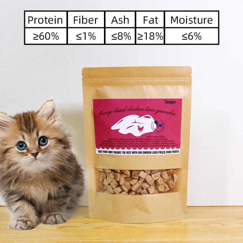 2024 New 100% Freeze-Dried Chicken Liver Pet Food Treats for Dogs and Cats Freeze-Dried Chicken Liver