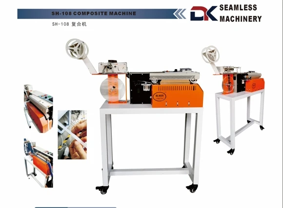 one-stop production line hot melt film bonding technology  6 machines for seamless sportswear shirt T-Shirt manufacturing