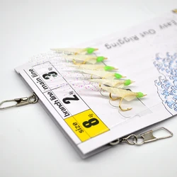 Морская рыбалка настоящая рыба кожа Sabiki светящиеся бусины Sabiki 6 крючков Sabiki