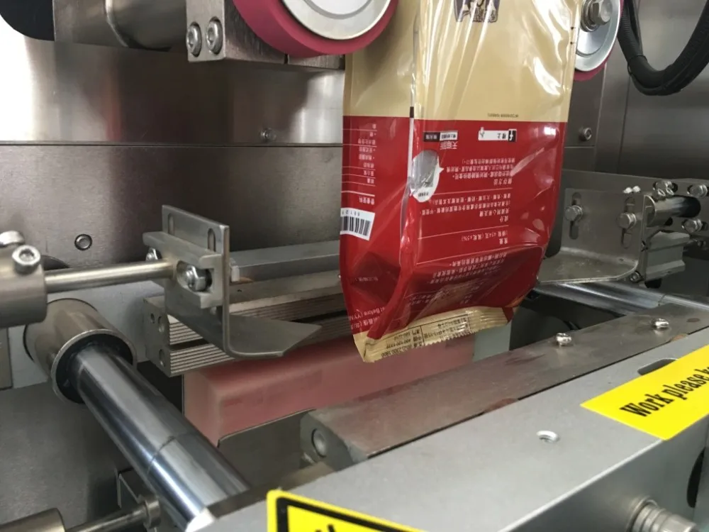 Automatic Square Block Bottom Bag Stabilo Bag Vertical Packing Machine Forming Filling Sealing Packing