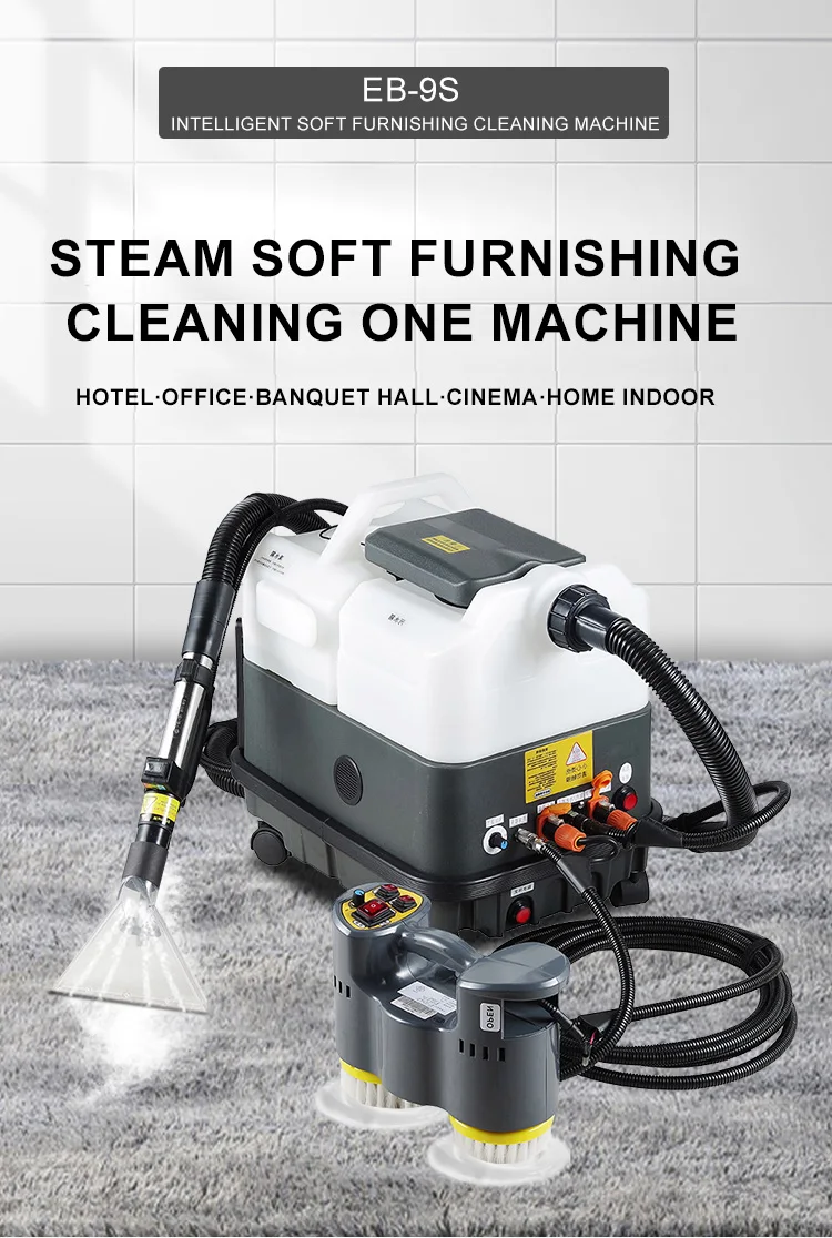 Wholesale Customized EB-9S Hand-Held Carpet Cleaning Machine Steam & Steam Grinding Head Air Duct Cleaning Equipment Home Use