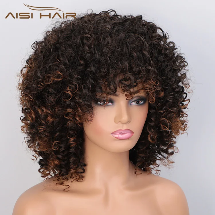 Оптовая продажа от поставщика Aisi Hair афро кудрявые Свободные Вьющиеся Волнистые Короткие волосы коричневый парик с эффектом омбре и челкой для черных женщин синтетические парики