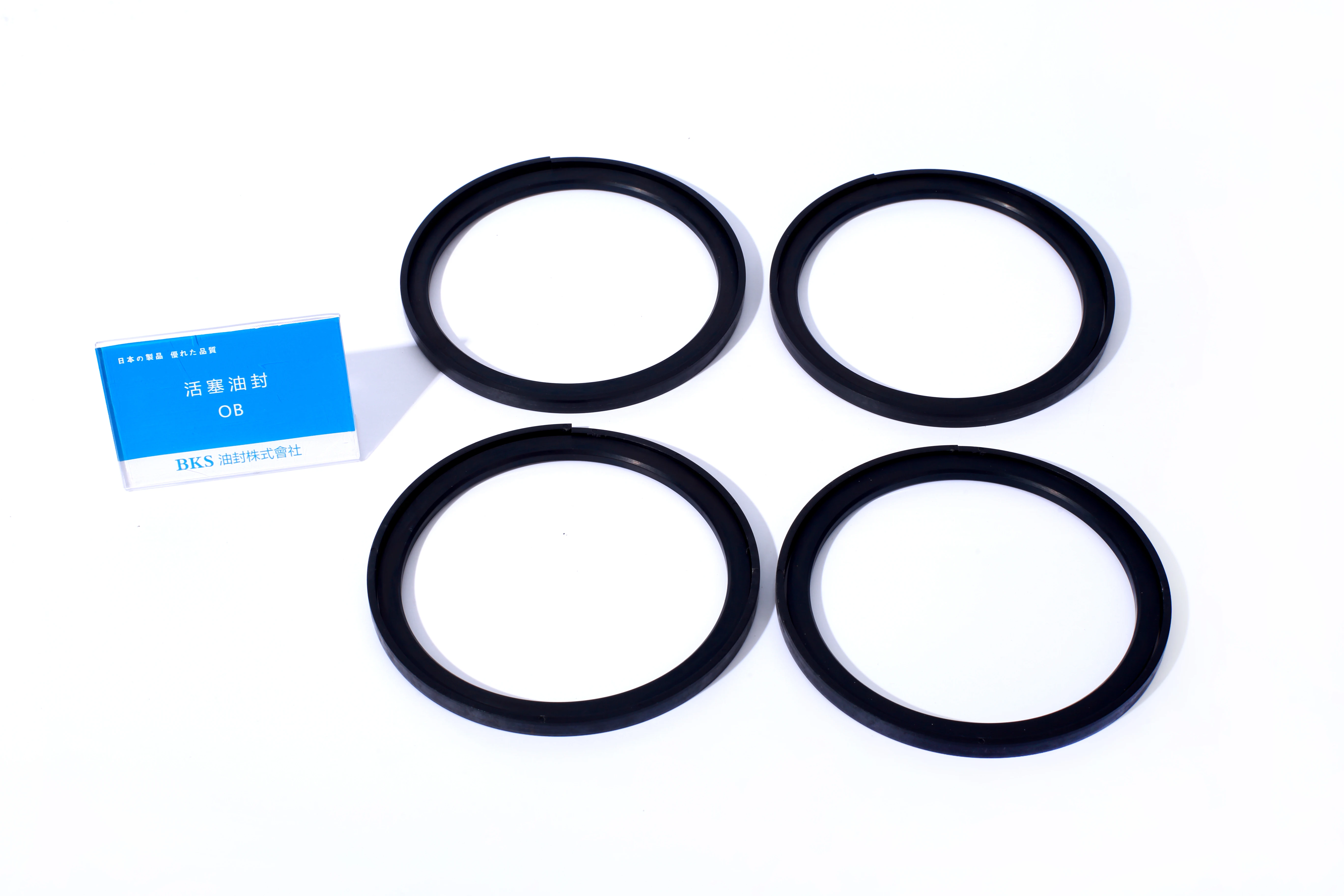 Piston oil seal OB