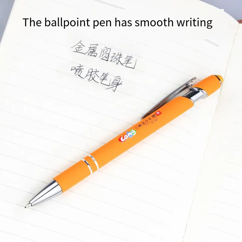 JPS OEM Caneta Esferografica Custom Advertising Promotional Ball Touch Screen Pen Metal Ballpoint