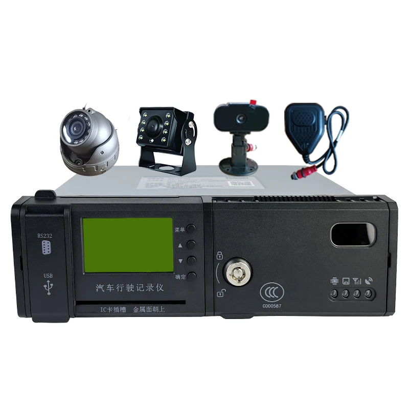 4G Mobile MDVR 8 Channel Car Vehicle 720/1080P HD Color Black Camera Lens SD Card Truck School Bus Car MDVR Dashcam