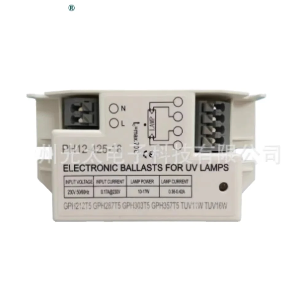 220V-240V AC UVC Electronic Ballast  For uv lamp T5 ultraviolet light 10-17W UVC Disnfection Lamps