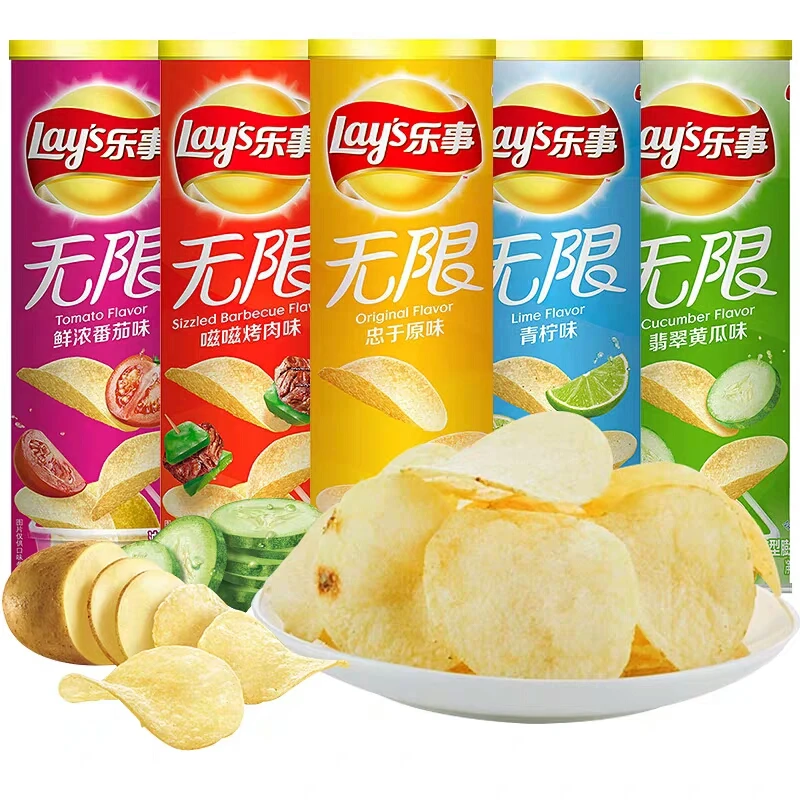 Wholesale potato chips  potato chips chinese snacks  chips