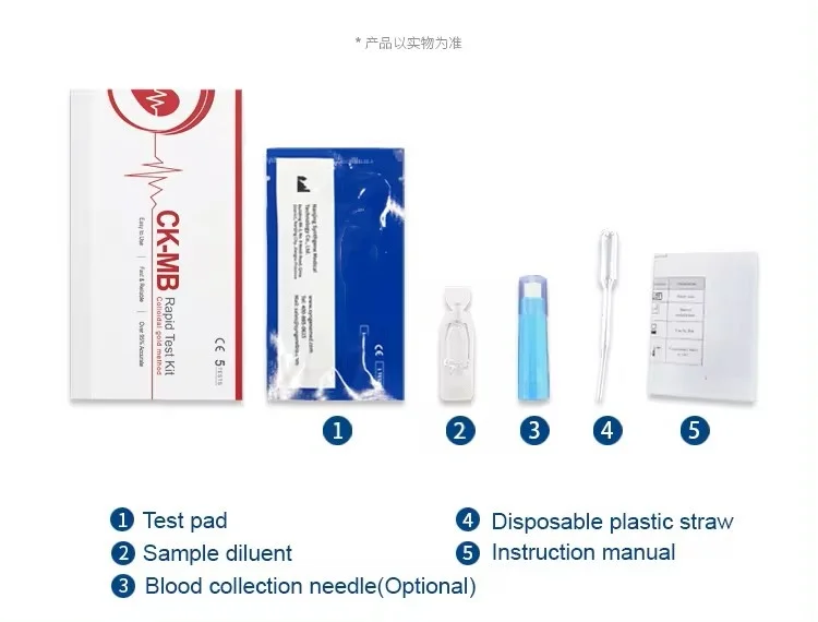 LYZ High Precision CKMB Creatine Kinase MB Test Cassette CK-MB Test Kit CE
