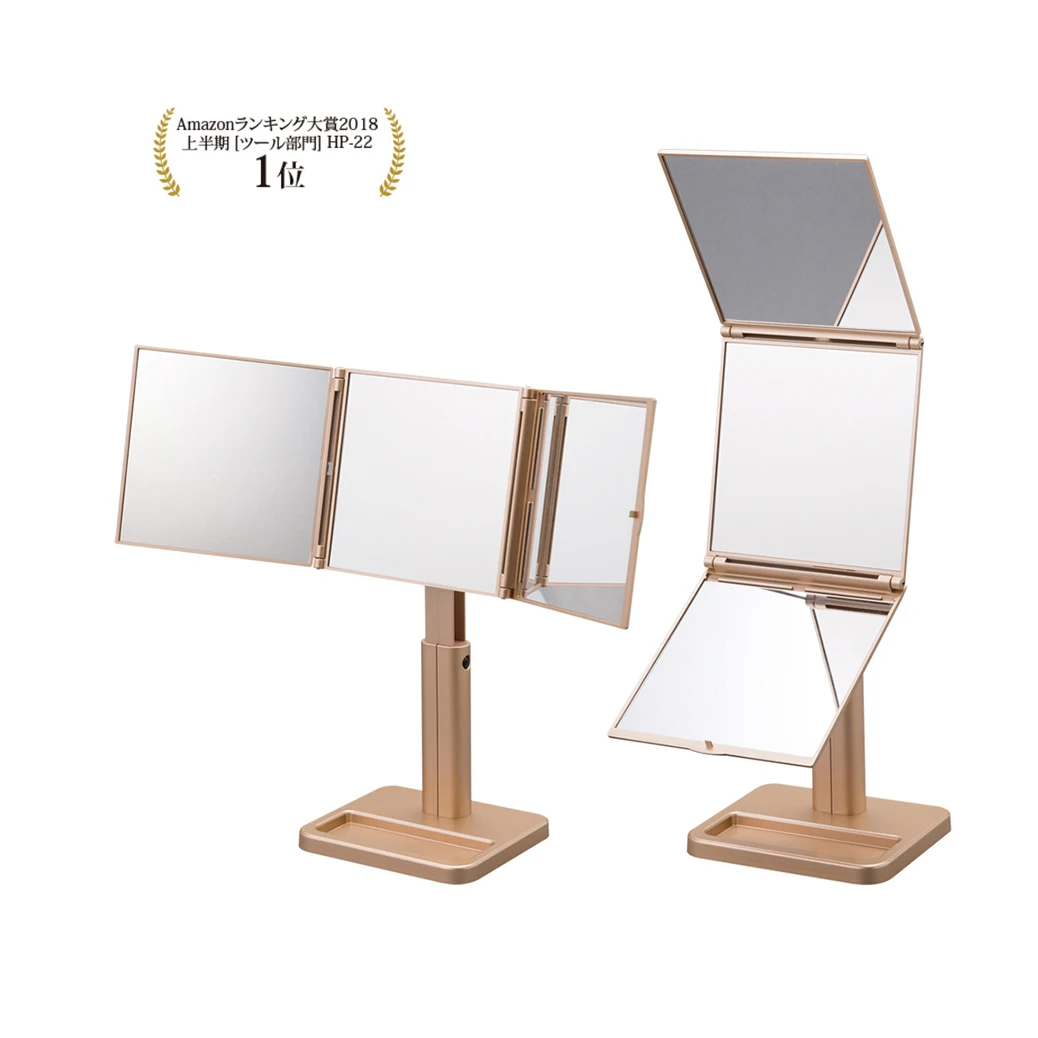 Япония Производитель безупречный стиль медицинских осмотров 3-сторонний выход трехсторонний зеркало красоты