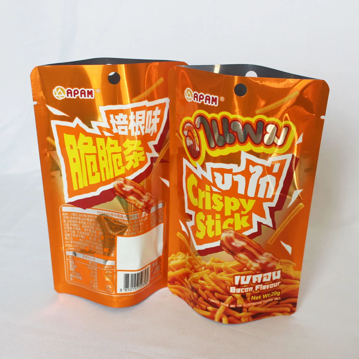Custom Printed  stand up pouch Potato Chip Bags Aluminum Foil pe  Plantain Chips Packaging Bags  Banana Snacks Pouches
