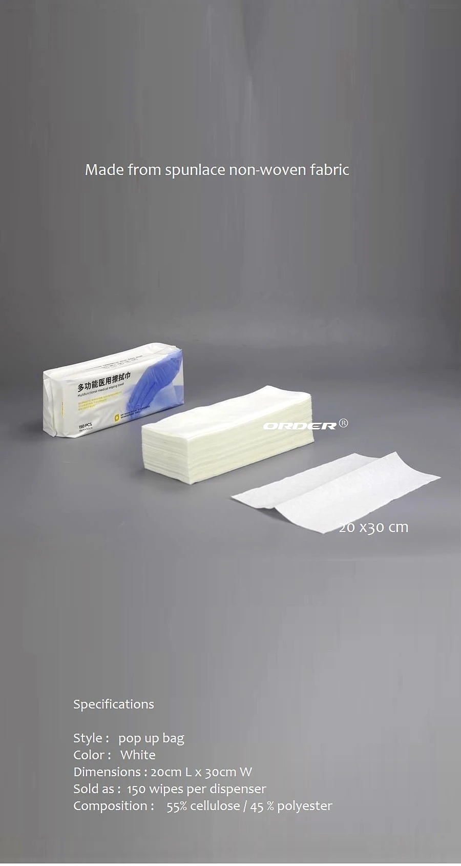 medical cleaning cloths 3.jpg