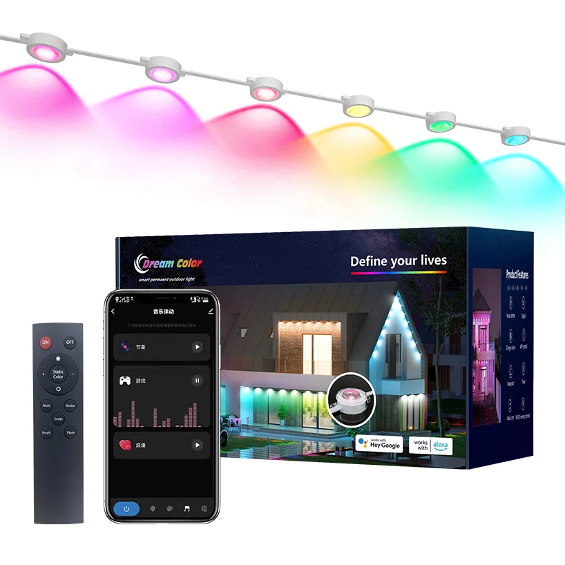 Banqcn outdoor ip67 waterproof rgb pixel led point christmas rgbic led permanent outdoor led light for home outside