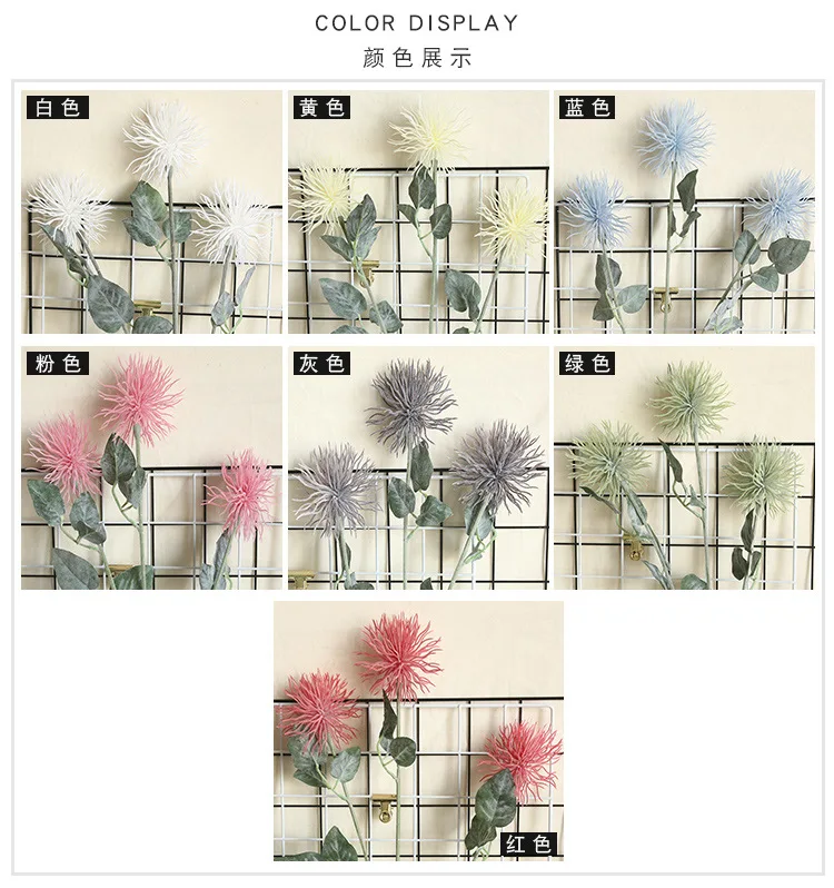 Factory Wholesale Artificial Flowers Sea Urchin Flowers Soft Plastic For Wedding Decoration
