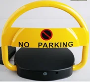 Ведущая компания COMA, автоматический парковочный барьер с питанием от батареи и солнечных батарей