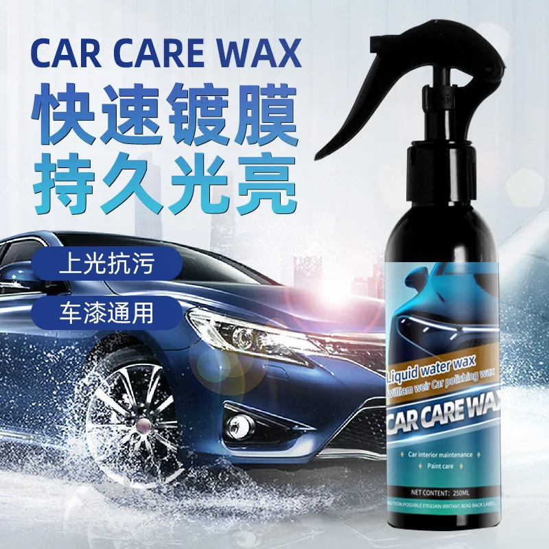 Wholesale car paint coating crystal seal glaze coating spray car wax automotive nano coating