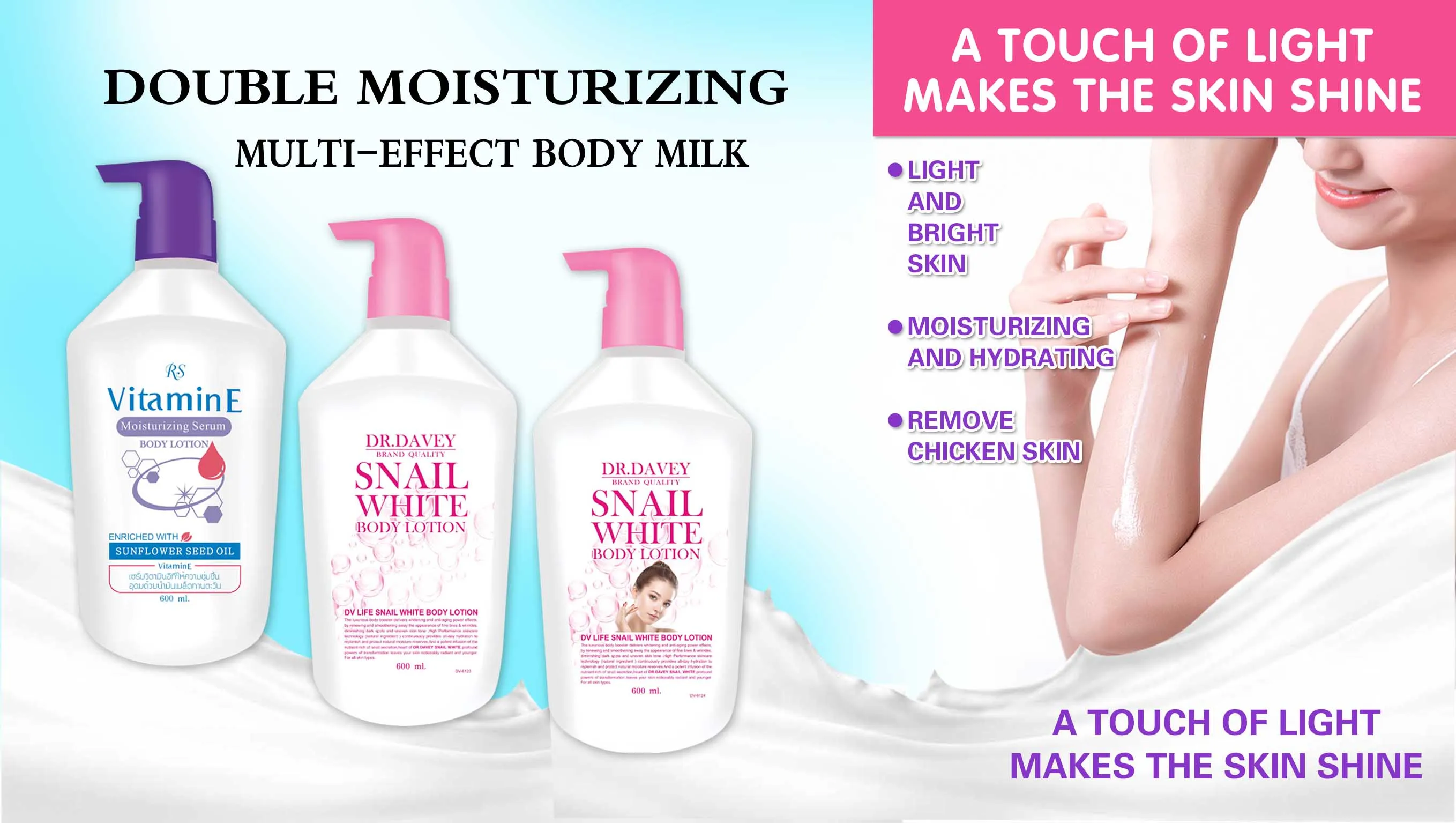 Лосьон для тела DR.DAVEY snail white, натуральный ингредиент, Осветляющий, увлажняющий, успокаивающий кожу, антивозрастной, 600 мл