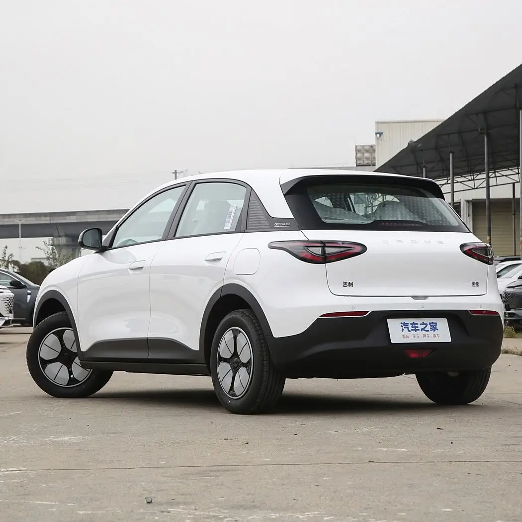 Оптовая продажа новый электрический автомобиль небольшой мини-автомобиль Geely Geome Xingyuan 5 дверей мест Star Wish цена в Китае