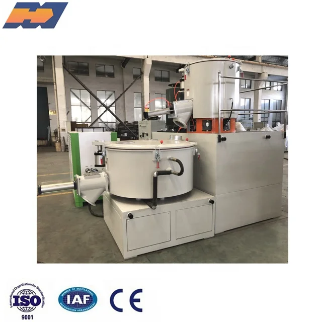 HUAMING Factory Price Plastic high speed Mixer unit