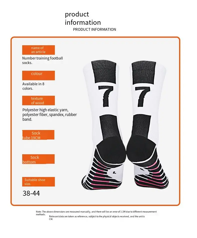 Paris star number football socks men fall non slip towel bottom tube socks wholesale sports socks