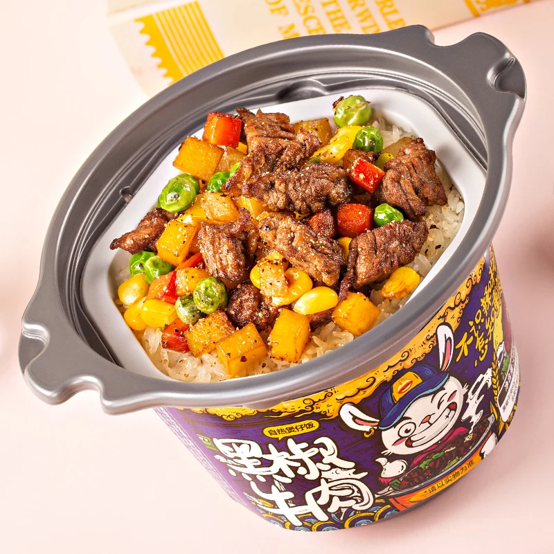 Self heating mini hot pot self-heating rice of single hot pot
