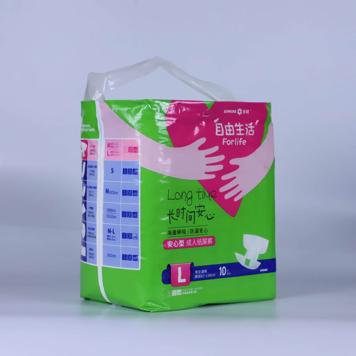 
Wholesale Sexy Abdl Ultra Thick Adult Diaper 