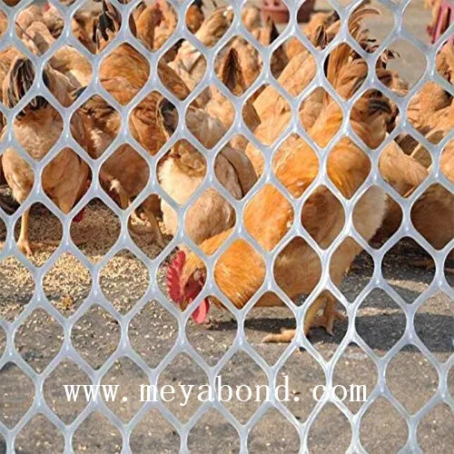 plastic mesh poultry fencing netting for sale