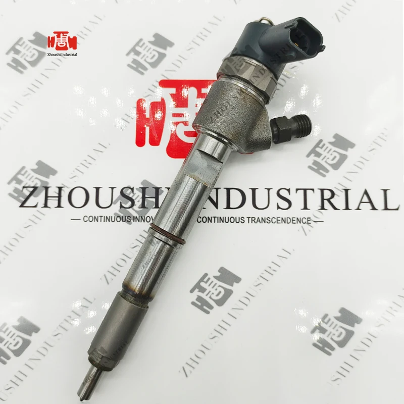 Fuel system engine injector Diesel engine injector 0445110733 High quality fuel injector 0445110733