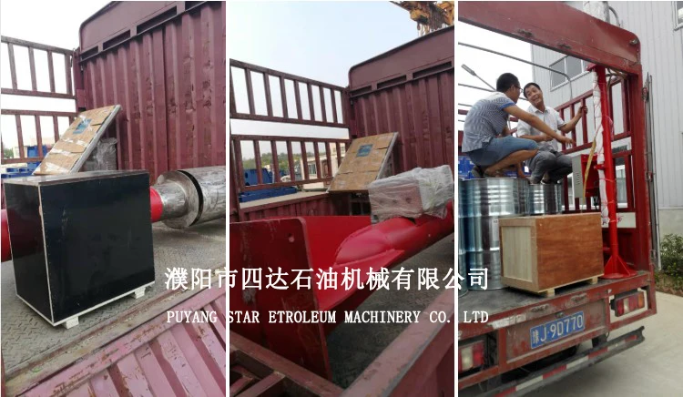 oil field flare gas Solar-powered ignition device/solid control mud gas ignited