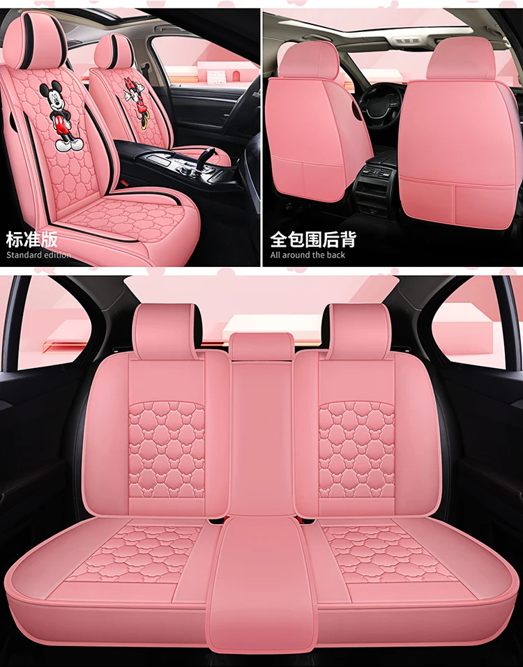 Universal size seat cover PU leather fabric Material Full Set Universal fit Luxury Car Seat Cover Set