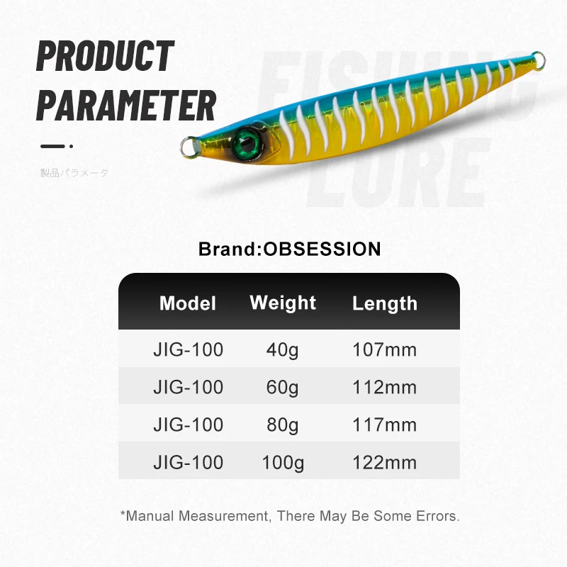 TEASER fishing J100  Artificial metal fish lures jigs 40g-100g  Fishing Pitch Jigs Luminous Sinking Fake Bait Saltwater Fishing