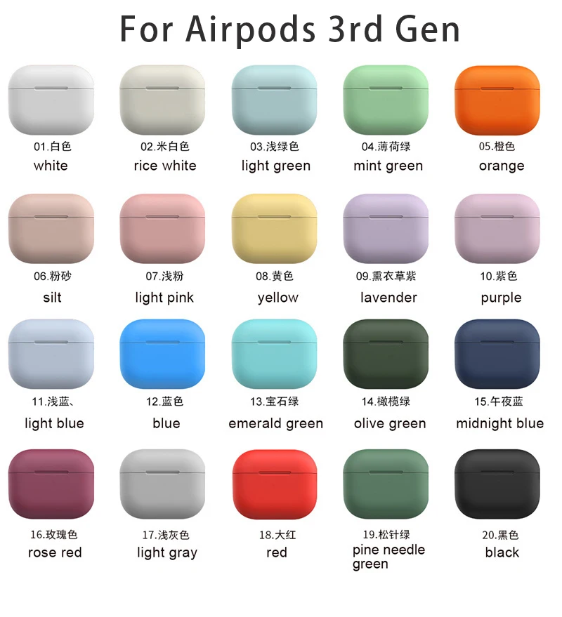 Силиконовый чехол для Airpods 3 поколения силиконовый беспроводных наушников Airpod Gen Pro