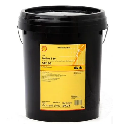 High Quality Shell Melina 40 S30 Low Speed Marine Diesel Engine Oil