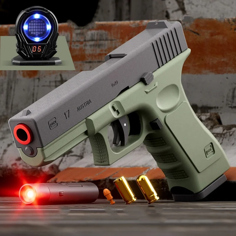 Игрушечный лазерный пистолет