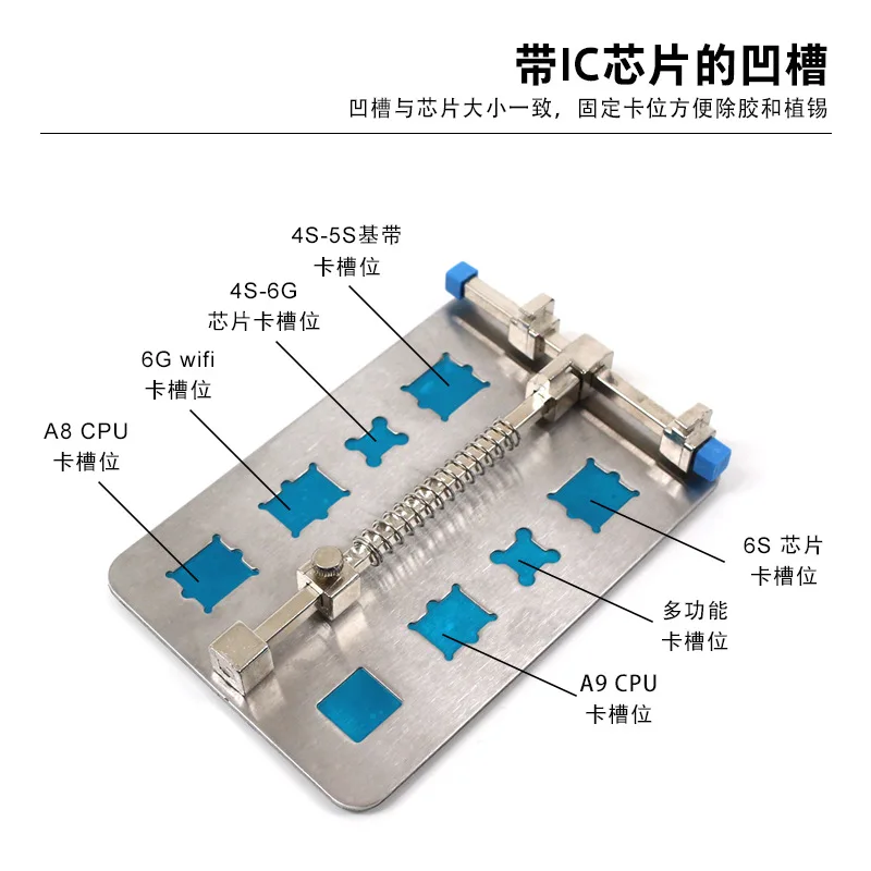 Multifunction Bga LED Motherboard Repair Tool Set Chips Repair Computer Cellphone Motherboard Repair Tool