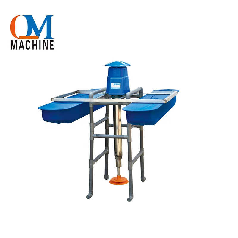 High quality well water aerator for fish shrimp pond