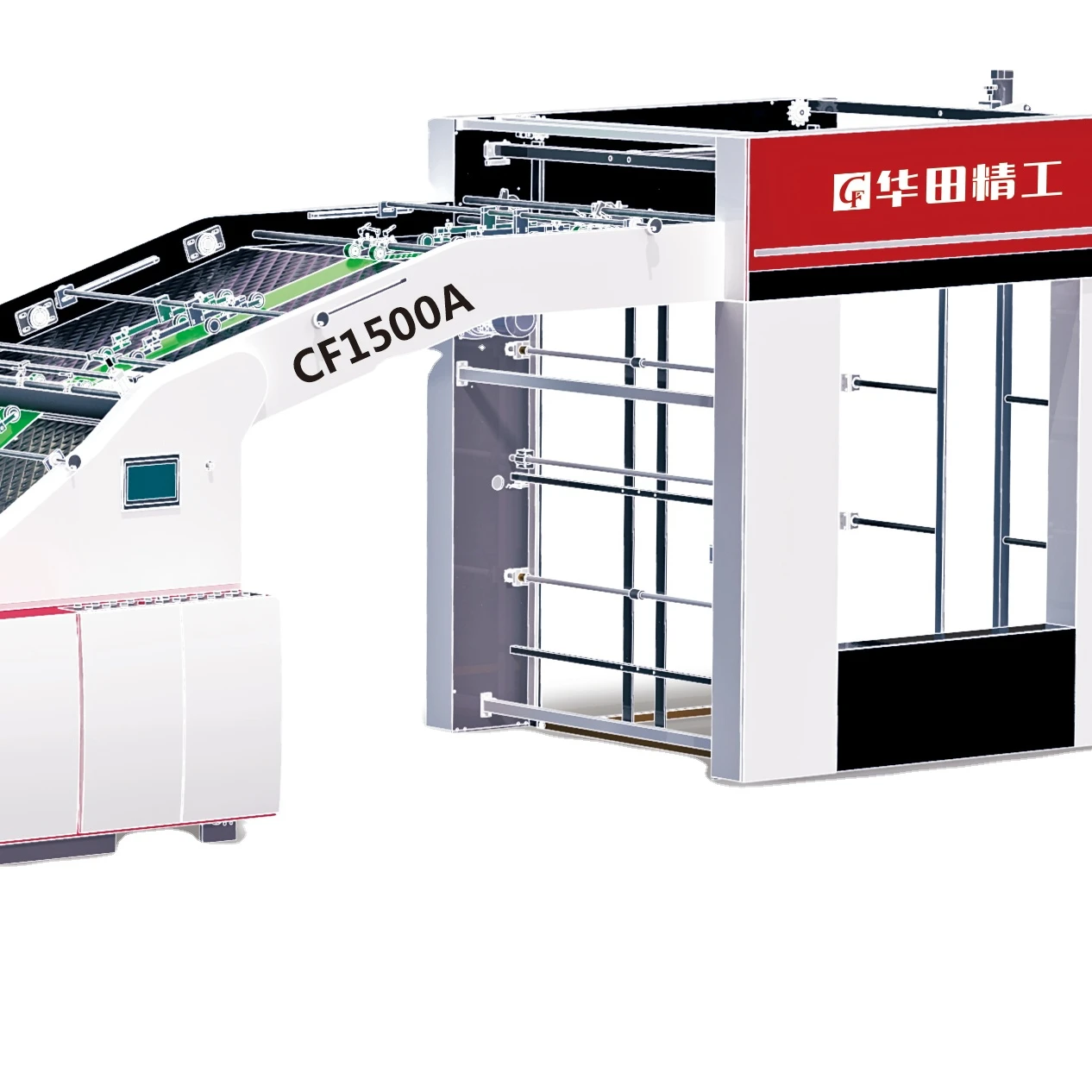 CF1500A Automatic high speed  cold water glue flute lamination machine