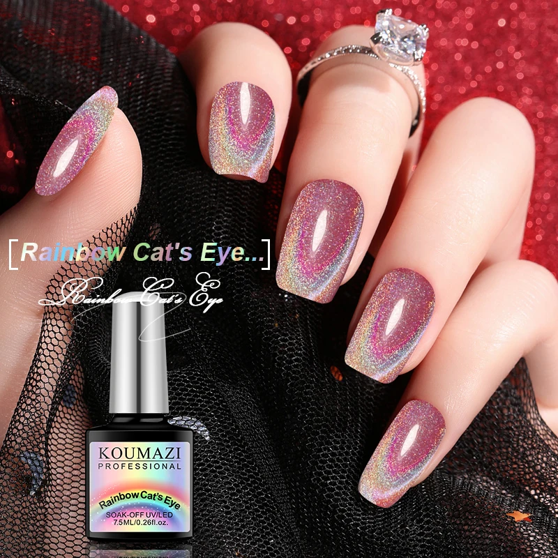 KOUMAZI 7.5ML Cat Eye Nail Gel Polish Esmalte De Uas Semi Permanente Gel Magnetic Cat Eye Nail Gel Polish Free Sample