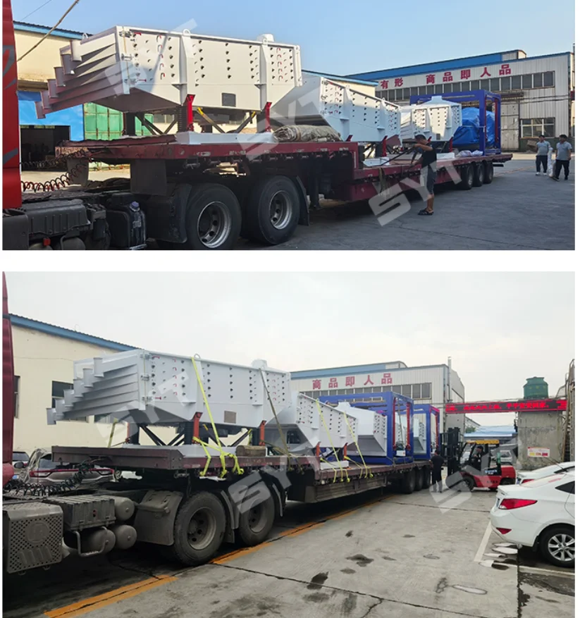 Square swing screen separator gyratory screen for limestone, granite