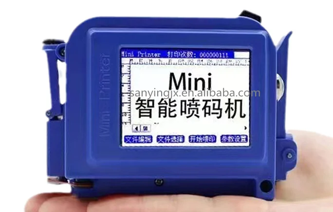 High Quality Portable Handheld Expire Date Code Inkjet Printer Digital Printing Machine