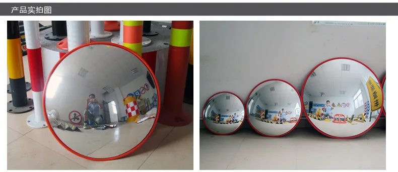 450 600 700 770 800 1000 1200mm Indoor outdoor traffic safety warning convex mirror