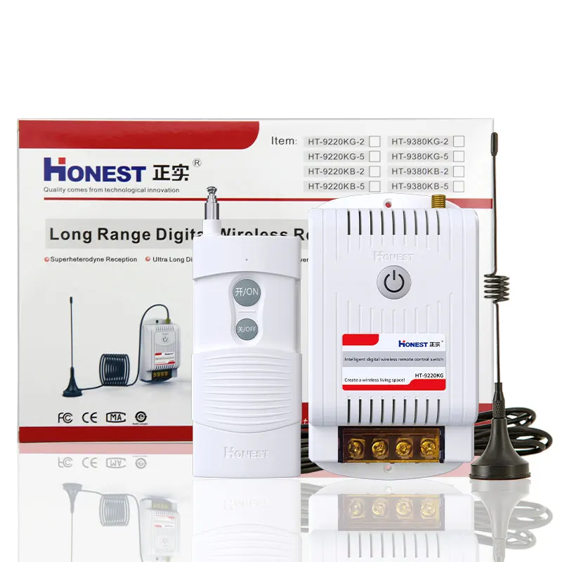 The smart garage door opener uses the remote control to control the switch of the remote door